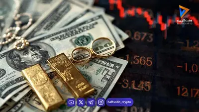 بزرگ‌ترین کشورهای تولیدکننده طلا در جهان؛ بررسی جایگاه ۱۰ کشور برتر در سال ۲۰۲۶