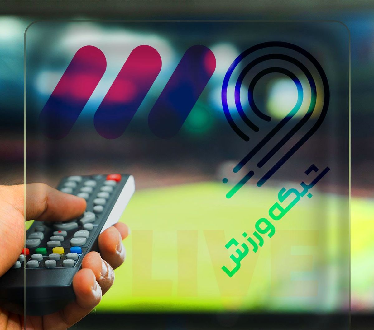 جدول مسابقات فوتبال امروز ۲۲ آبان + ساعت مسابقه فوتبال تیم ملی ایران و پخش زنده