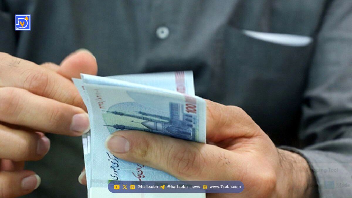 زمان واریز یارانه نقدی مهر ماه 1404
