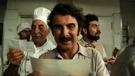 کوکتل مولوتوف به اکران آنلاین رسید؛ اما با چند میلیارد فروش؟