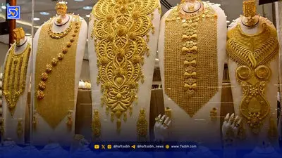 قیمت طلا رکورد زد / آخرین قیمت طلا دوشنبه 17 آذر