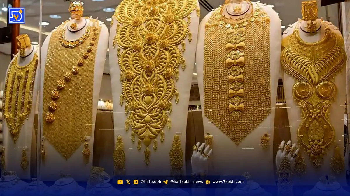 افزایش قیمت طلای ۱۸ عیار امروز ۱۳ آذر ۱۴۰۴ رکورد زد / قیمت طلا منفجر شد + جدول