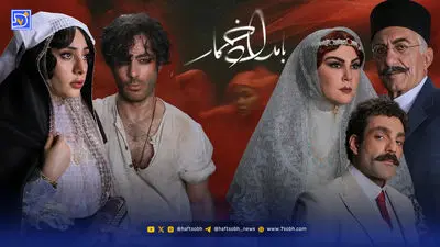 رونمایی از زن واقعی رضا کیانیان و پسرش علی آقا / پسر جذابش چقدر شبیه مامانشه!