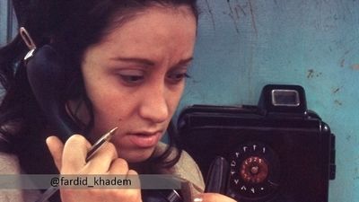 قاب تاریخ| بی‌بی و شکیبایی، ترور فرقان، حملات شیمیایی و پارک ملت دهه‌50