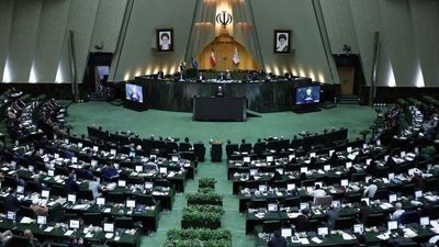 تصویب طرح تعلیق همکاری ایران با آژانس انرژی اتمی در مجلس
