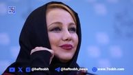 لباس مراسم عروسی بهنوش بختیاری ۱۵ سال پیش/ مهریه اش چقدر بود؟