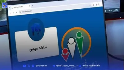 مماشات با پتروشیمی‌ها‌؛ ‌چرا کسی با آنها برخورد نمی‌کند؟