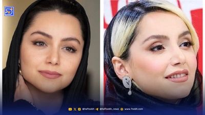 استایل جذاب الهام پاوه‌نژاد با هدبند متفاوت در افتتاحیه یک کلینیک زیبایی