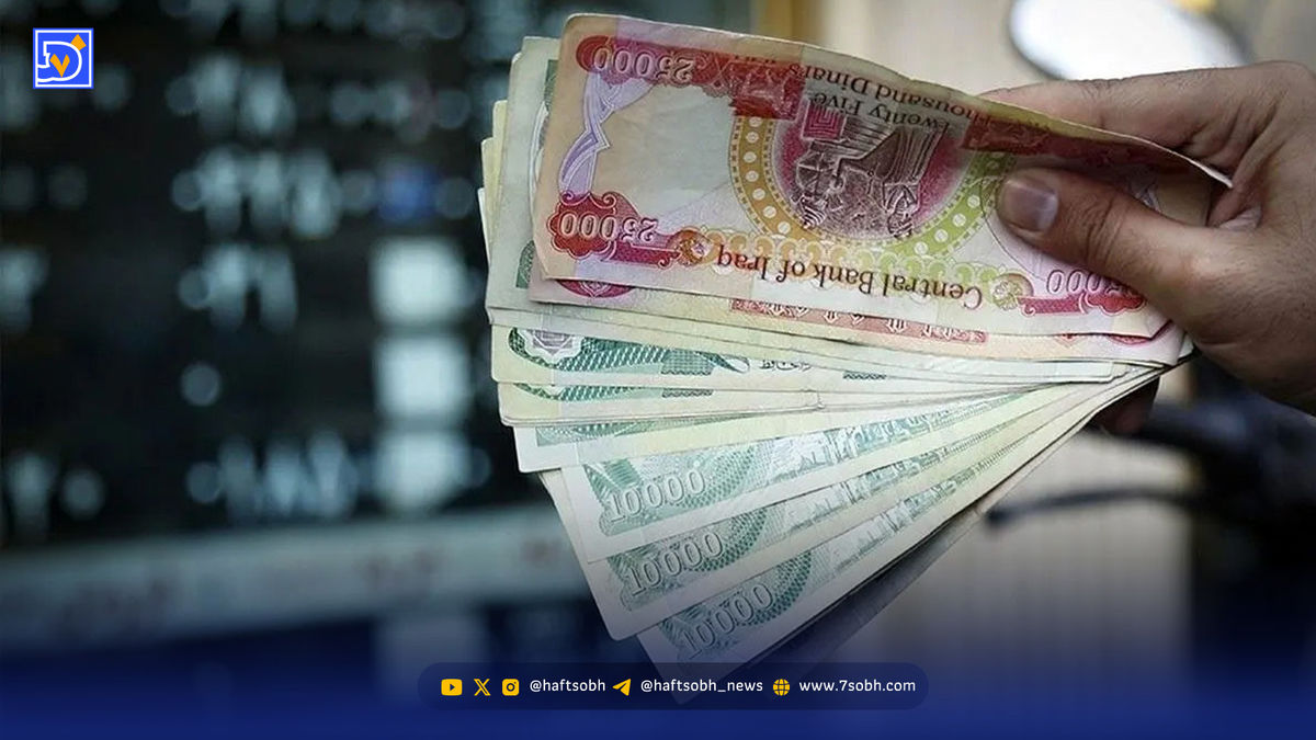 قیمت دینار عراق امروز جمعه ۲۵ مهر ۱۴۰۴ + جدول