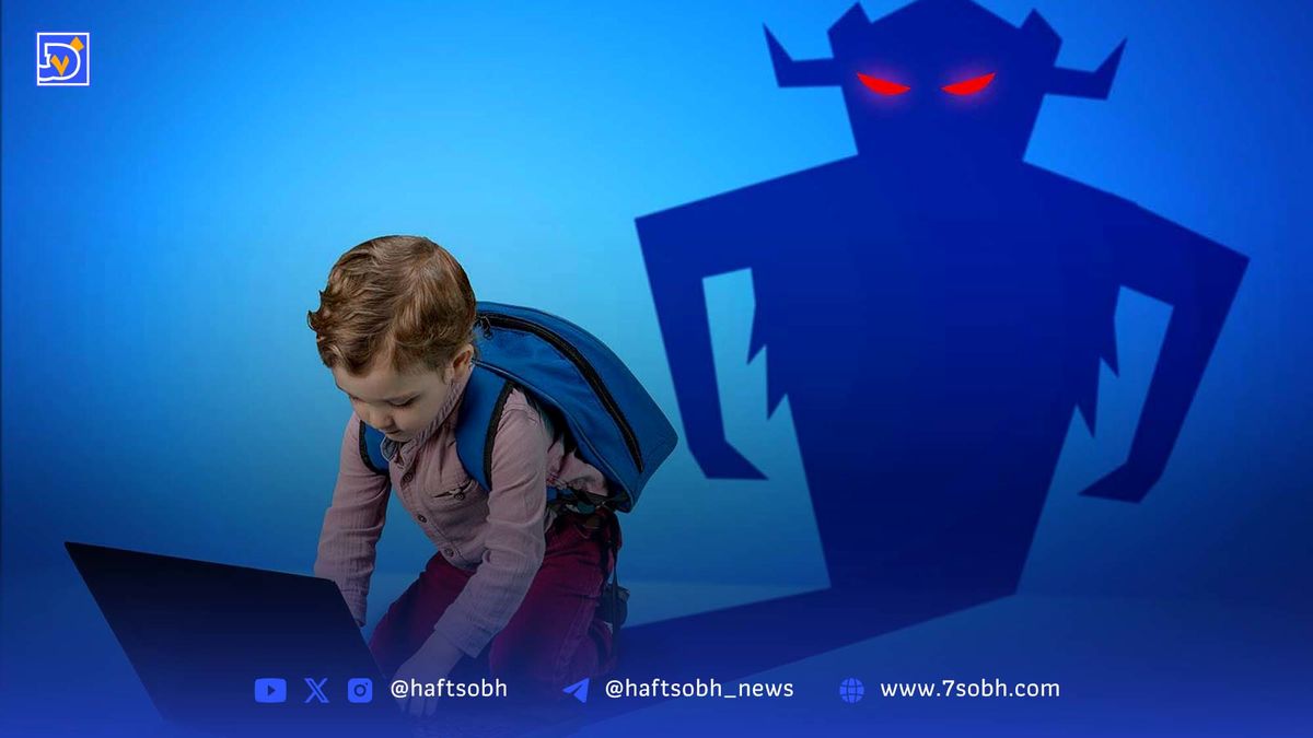 فیلترشکنها؛ قاتل خاموش هوش هیجانی کودکان
