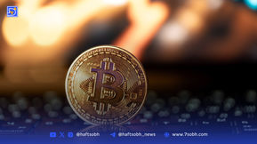 تحلیل قیمت بیت‌کوین (۱۵ مرداد ۱۴۰۴): فشار فروش نهنگ‌ها و داده‌های اقتصادی ضعیف، قیمت را پایین کشید