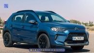 پیش فروش سیتروئن C3-XR سایپا آغاز شد + جزئیات