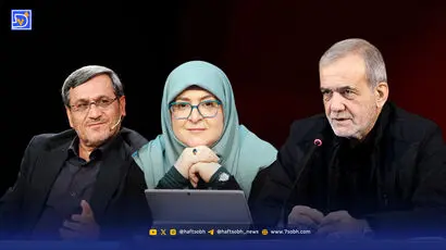 وحدت؛ پیام اصلی دیدار هفت‌ ساعته