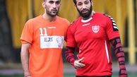 روایت حمید درخشان از ماجرای حضور امیر تتلو در تمرین پرسپولیس + فیلم