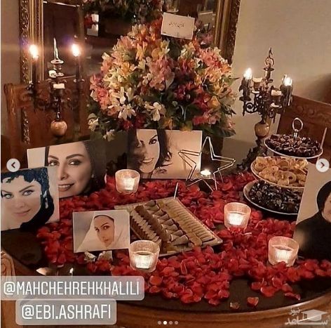 اولین سالگرد ماه چهره خلیلی