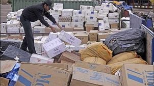 
کشف احتکار ۲۰۰ میلیاردی لوازم پزشکی در جنوب تهران
