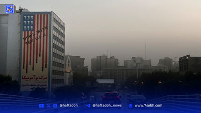 فقط می‌خواهیم یک نفس راحت بکشیم!