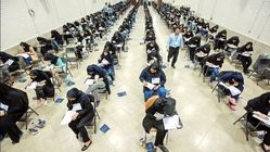 نوبت دوم کنکور ۱۴۰۴ باوجود تعطیلی احتمالی برخی استان ها برگزار می شود