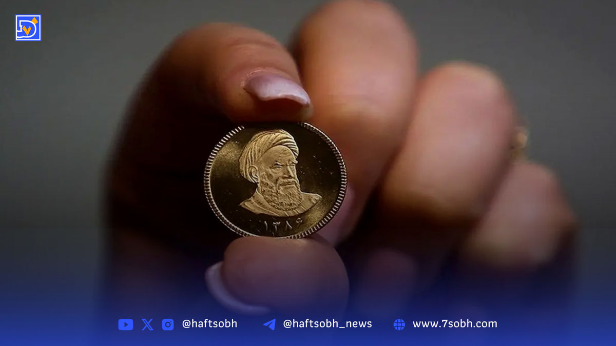 جدیدترین قیمت سکه امامی ظهر امروز چهارشنبه ۵ شهریور ۱۴۰۴