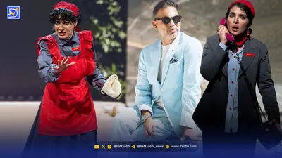 قاب امروز| آیلین بهاری دختر با استعداد کاراته