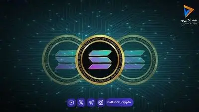 خریداران دوباره به شیبا برگشتند؟