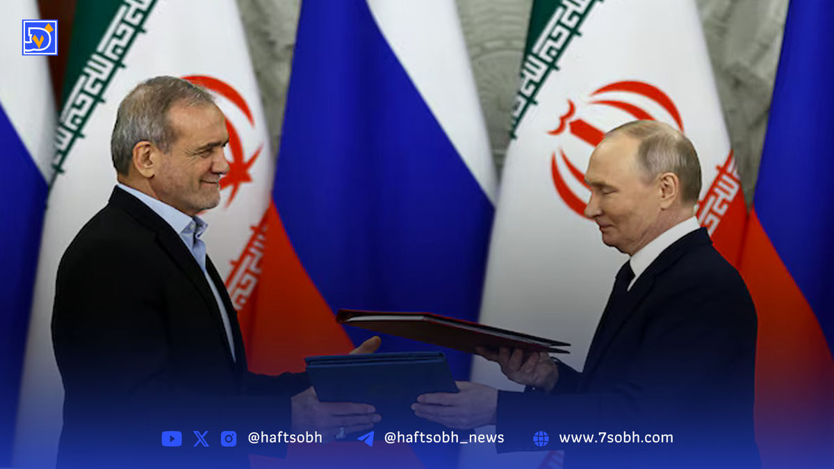 دوستی «استراتژیک» با تاریخ انقضای ۲۰۴۵!