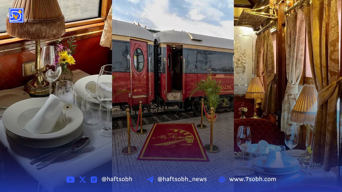 قطار الآندالوس؛ رویای مخملی بر ریلهای آهنین
