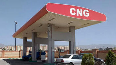 جایگاه‌داران CNG : ما را نادیده نگیرید | خطر تعطیلی در اردیبهشت‌ ماه 