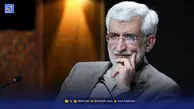 جلیلی و مرزهای تازه سیاست