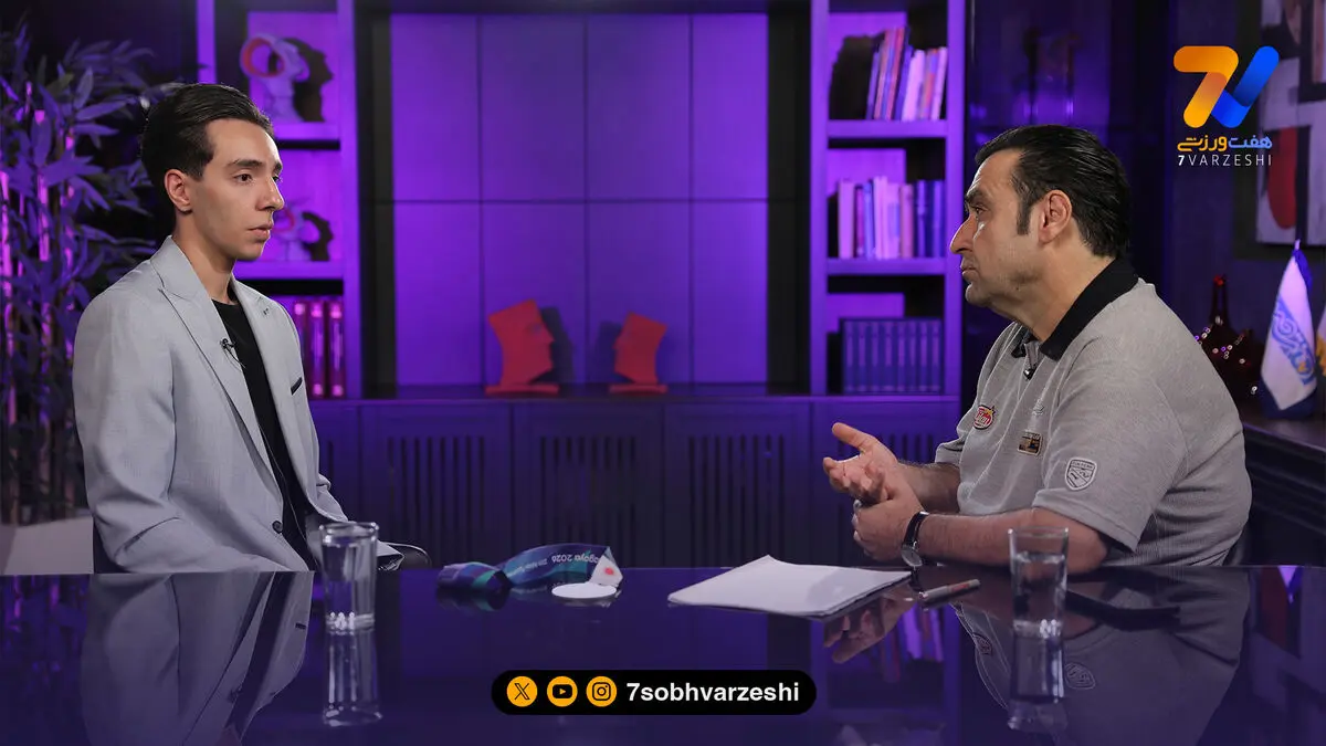 مهدی حاجی موسایی: بله، پرسپولیسی هستم