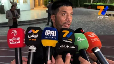 احمد جوان، اضافه وزن، دبیر... و جان اسمیت!