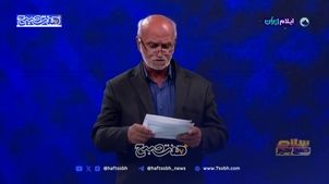 مدیر سابق استقلال در برنامه زنده سند رو کرد