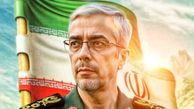 عکسی دیده نشده از سردار شهید باقری در کنار همسر و دخترش