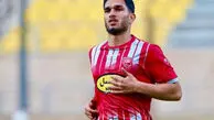 هافبک پرسپولیس راهی مس شهربابک شد!