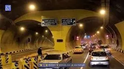 تونل نیایش امشب مسدود است