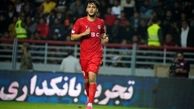 لیگ برتر ایران؛ تساوی فولاد و پرسپولیس در یک بازی نزدیک