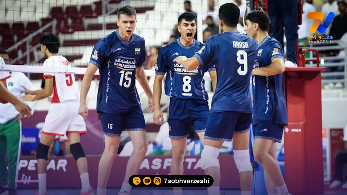 ایران همچنان بی‌رقیب؛ والیبال پسران به سومین برد رسید