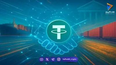 تحلیل تتر امروز 11 مهر 1405