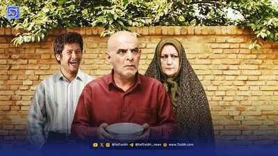 هاشم‌ آقا هنوز نان جام‌جم را می‌دهد!