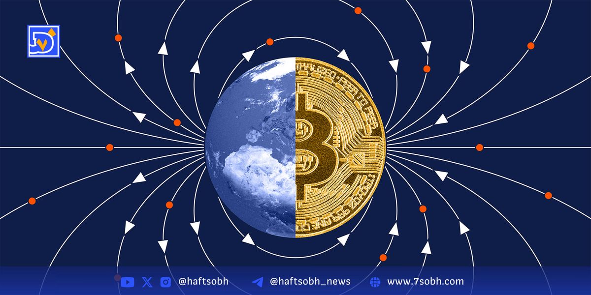 پیشبینی رشد ۵ میلیاردی کاربران رمزارز تا ۱۰ سال آینده