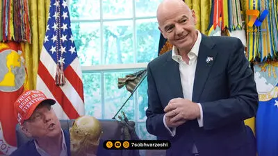 حمایت ترامپ از اینفانتینو؛ برکناری او «اشتباهی فاحش» است