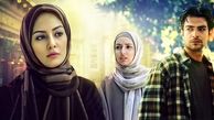 تغییر چهره بازیگران سریال اولین شب آرامش؛ بعد از 18سال + ویدیو