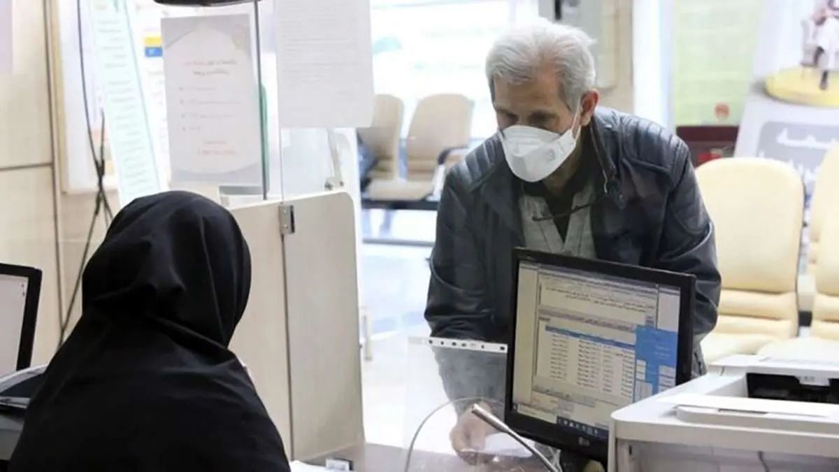 ثبتنام وام بازنشستگان ١۴٠۴ شروع شد