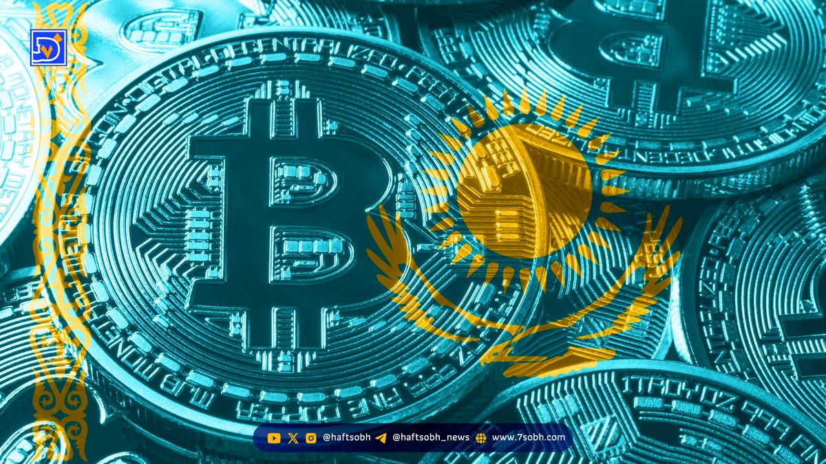 آغاز سرمایه‌گذاری دولتی قزاقستان در ارز دیجیتال با خرید BNB توسط صندوق Alem Crypto