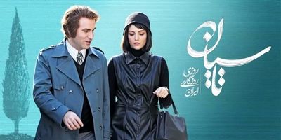 شوک جدید تاسیان برای مردم؛ قسمت جدید هم منتشر می‌شود