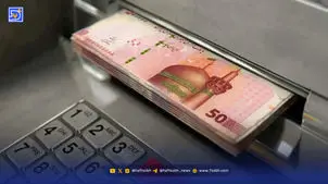 یارانه بگیران حسابشان را چک کنند / ۸ میلیون نفر از لیست یارانه خط خوردند