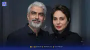 حضور رعنا آزادی‌ور در نمایش مهدی پاکدل؛ پایان شایعات جدایی؟