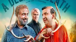 با سریال های نمایش خانگی این روزها آشنا شوید  + عکس