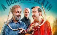 با سریال های نمایش خانگی این روزها آشنا شوید  + عکس