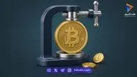  بیت کوین در انتظار ۶ داده اقتصادی مهم؛ آماده صعود باشیم یا سقوط؟ 